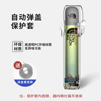 [4/5 поколения] к северу от белого дна