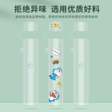 Применимо к VVILD Electronic Case V1 защитная крышка V1Plus Защитный корпус для отправки металлической цепочки прозрачной мягкой оболочки