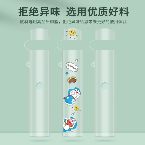 Применимо к VVILD Electronic Case V1 защитная крышка V1Plus Защитный корпус для отправки металлической цепочки прозрачной мягкой оболочки