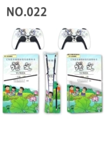 SLIM-022 Китайский учебник