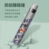 Применимо к VVILD Electronic Case V1 защитная крышка V1Plus Защитный корпус для отправки металлической цепочки прозрачной мягкой оболочки