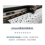 Применимо для imobile yueke Realx, одноразовая наклейка сигарета стержней, защелка защитная оболочка Yueke Electronic