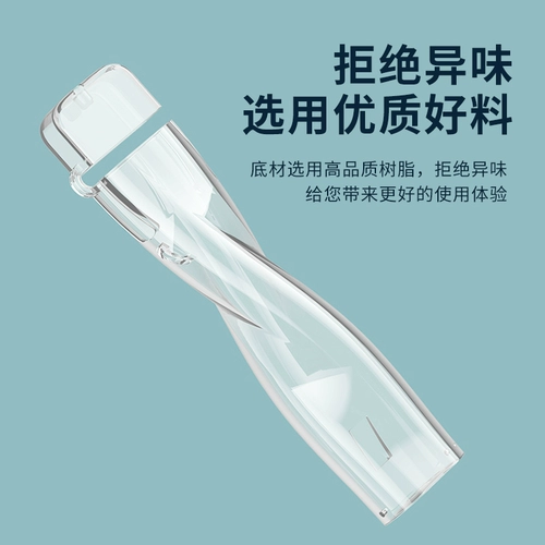 Применимо к Nowplus Cigar Alien Electronics Electronics 3 -е поколение корпус четыре генерации защитной оболочки кожа