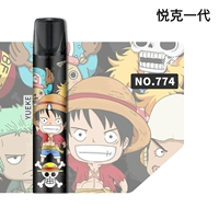 [Одна генерация наклейка] 774