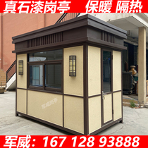 Kong Pavilion Security Pavilion Real Stone Paint Outdoor Movable cell doorman Value class room Magistrate Car Park Spot manufacturer