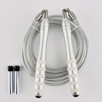 550g gravity high-end weight-bearing violent sweat double bearing 8mmTPU wire rope boxer professional fitness equipment skipping rope