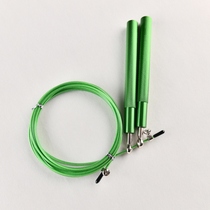 Multi-color racing string rope skipping double shake high school entrance examination Special 2 5mm wire rope adult students exercise weight loss equipment