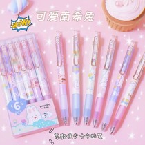 A wood forest Nancy Rabbit Cute Super Cute Limited Edition Speed Dry Press Action Pen 0 5 Warhead Black High Face Value Signature Pen Ins Nets Red Bestie Girl Hearts Pressed type Water pen 0 5 bullet