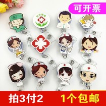 Cute Cartoon Easy Pull Buckle Telescopic Button Nurse Chest Card Working Document Cutting Sleeve Clip Rope fastening Custom hot sell