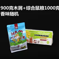 900 деревянных чипсов 1 упаковка+Комплексное зерно хомяка 1000 грамм
