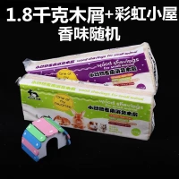 900 деревянных чипсов 2 упаковки+Rainbow Small House