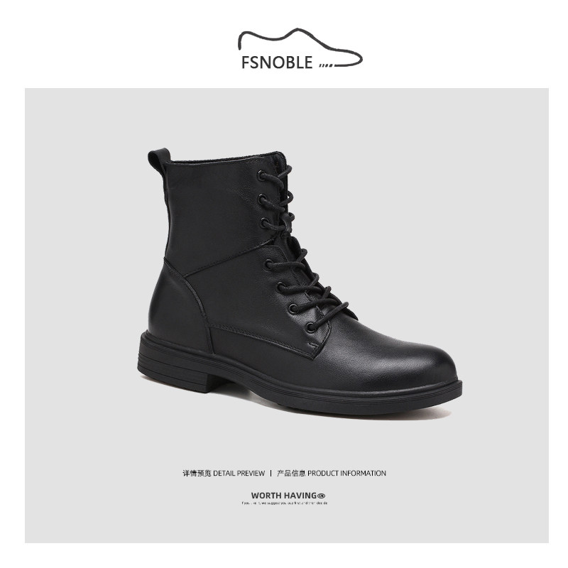 ins Martin boots male and female coals lovers high cylinder tooling shoes winter plus suede large size Inren genuine leather black leather boots