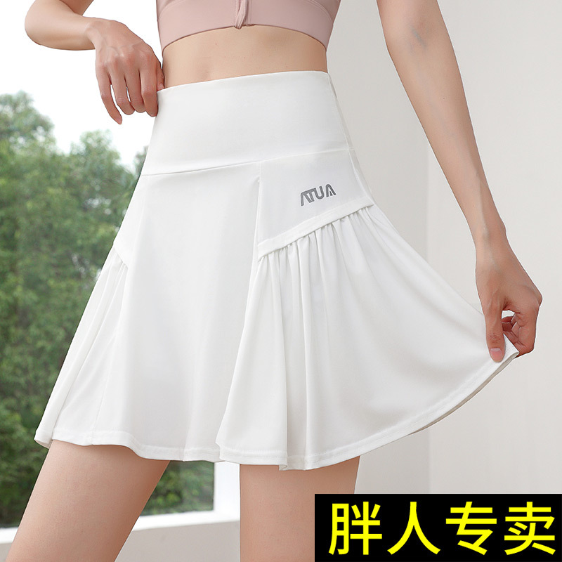 Plus-Size Anti-Exposure Sports Skirt for Women, Summer Yoga Skirt for Chubby Girls, Professional Running Training Yoga Tennis Skirt-Pants