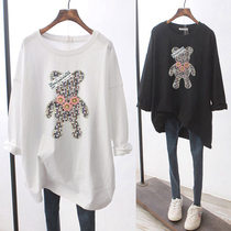 2021 new autumn Korean long-sleeved t-shirt womens cotton loose top large size white all-match bottoming shirt ins tide