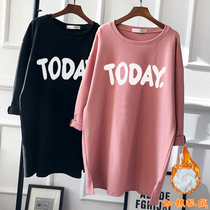  Pure cotton t-shirt womens autumn and winter Korean version loose inner and outer wear bottoming shirt long-sleeved top plus velvet thickened mid-length tide