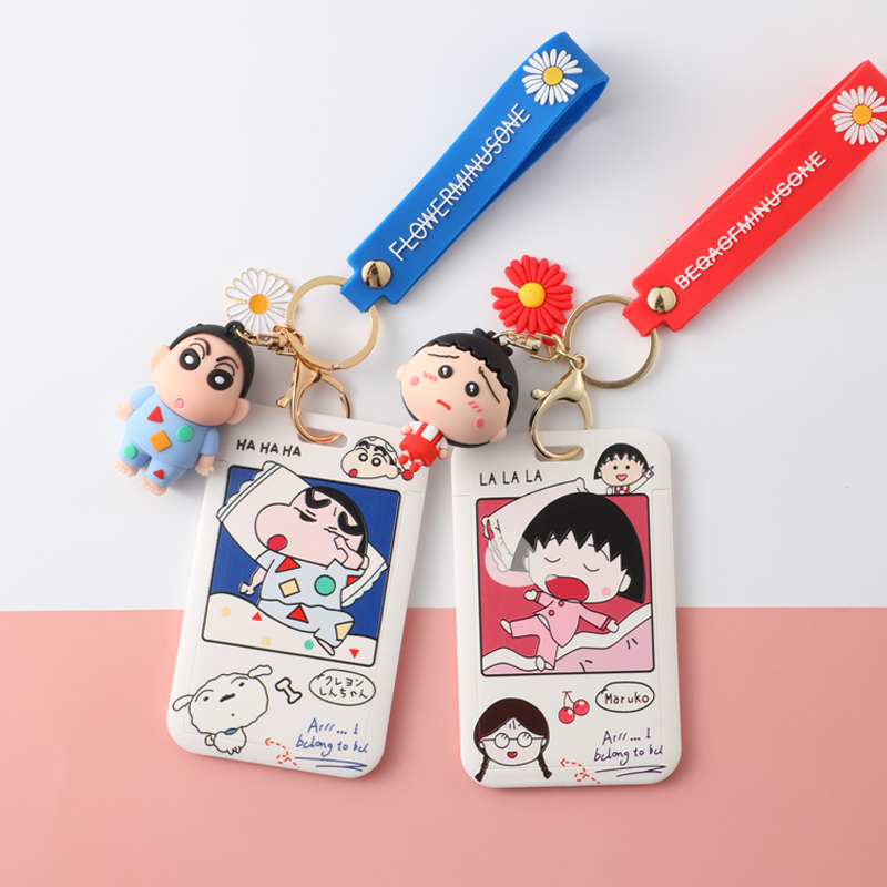 Cartoon cute student campus card set couples bus access control card set subway factory card work card girl heart meal card set lanyard work card protection cover canteen card Yangchengtong card set customization