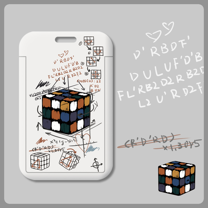 Creative funny Youth Campus Card Bus Campus Campus Campus Campus Campus Campus Metro Factory Work Pass Kindergarten Card Card Card Kindergarten Card Card Rope Hanging Rope Hanging Young Young Young City Protection Set
