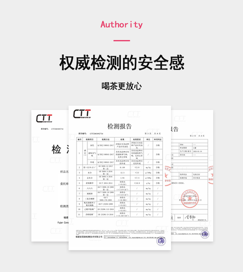 养生瘦身水果茶蜜桃乌龙茶15袋