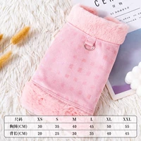 Бронзовый кожаный розовый