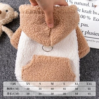 Холодный цвет одежды