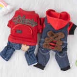 Щенка зимняя четверодочная одежда Тедди Бишон Медведь Померанский Корги