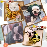 Осенью и зимней теплой собачьей одеждой, четырехфутовой одеждой, маленькой и средней собачьей плюшевой кошачницей