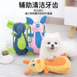 Собачья голосовало игрушки плюш не потери и угрюмо