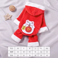 Трансформация CATT CAT