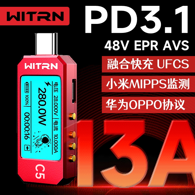 Witrn C5 Tester USB Voltage and Current Meter Tester Pd3.1 Emulates Epr Aging Activation 48V