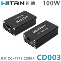 WITRN dimensional simple CD003-100W fast charge 13 in 1ppspd car charger desktop double port PD3 0 flash charge QC4