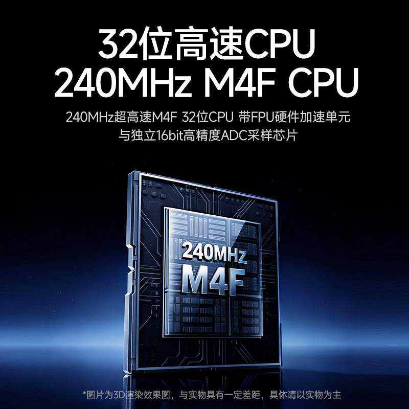 2025年智能化选购指南：德国日本进口技术KT002 USB电压电流测试仪如何选才不踩雷？