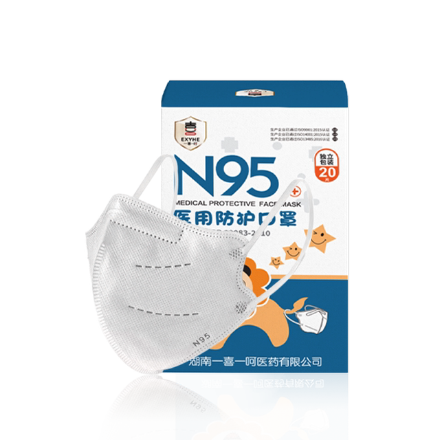 12月23日更新淘宝精选优惠券商品汇总-第10张插图