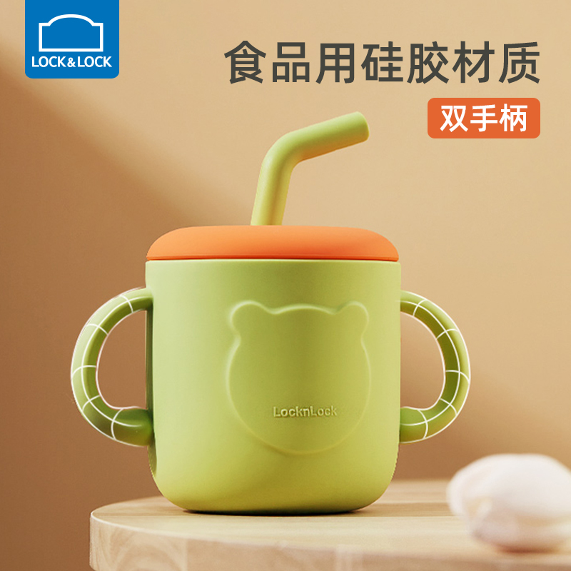Summer Girl Baby Drinking Cup Drinking Cup with water cup silicone drink