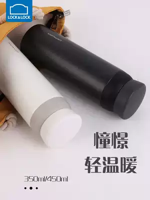 Lock lock lock insulation water cup Girls portable 316 stainless steel insulation cup Men's teacup large capacity student cup