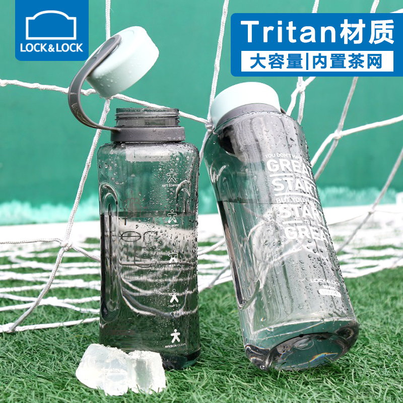 Locker button fitness cup large capacity sports kettle portable super large space cup men outdoor large cup plastic