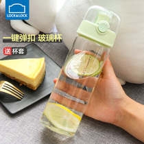 Music buckle heat-resistant glass water Cup home large capacity tea cup simple fresh Korean creative portable cup children