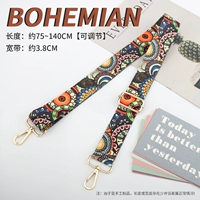 3,8 см-тропические дождевые леса