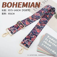 5 см-национальный цветок