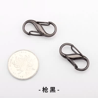 S-образная пряжка Black (одна пара)