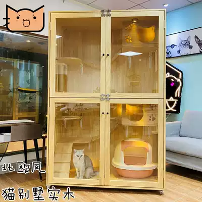 Cat Villa solid wood luxury cat cage cat nest cat house cat house cat bed cat house cat bed