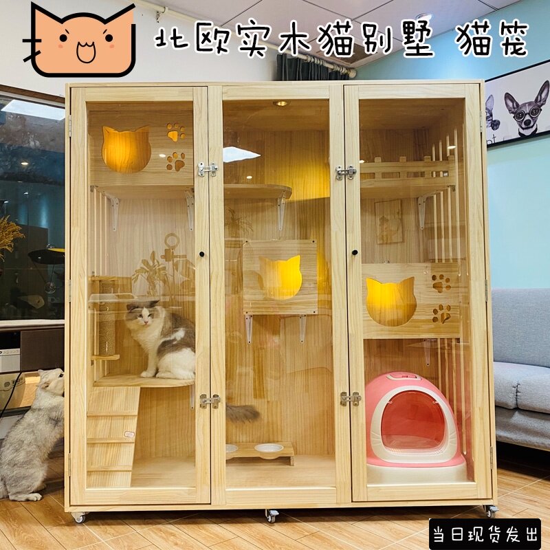 Solid wood cat Villa cat cage cat house luxury cat breeding cage cat display cabinet cat house cat House