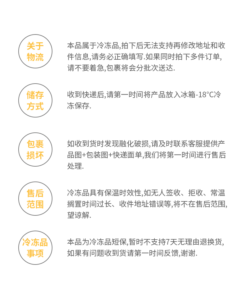 【丽昆楼】苏式网红鲜肉月饼礼盒