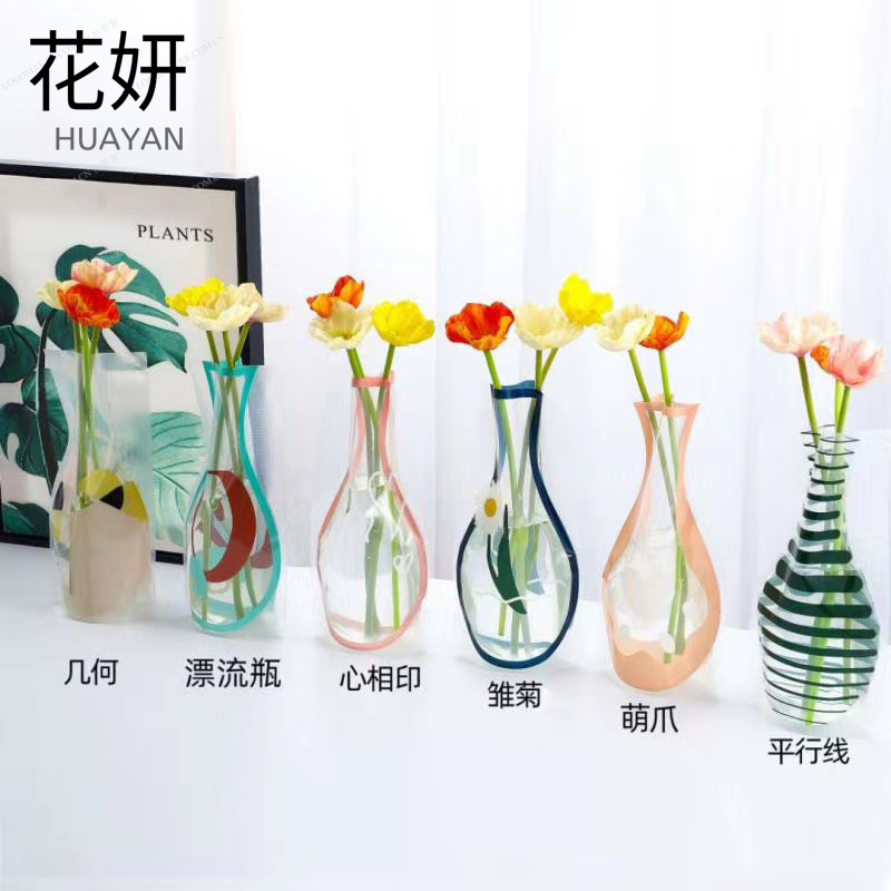 CAYEN 3D folding portable plastic vase fittings living room with transparent Nordic in creative hanging parts are simple