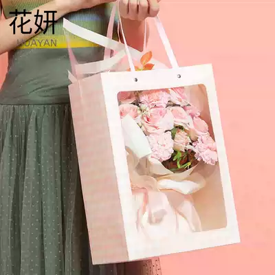 Huayan large window lattice bag Candy color transparent PVC portable bouquet bag Flower gift packaging hand bag