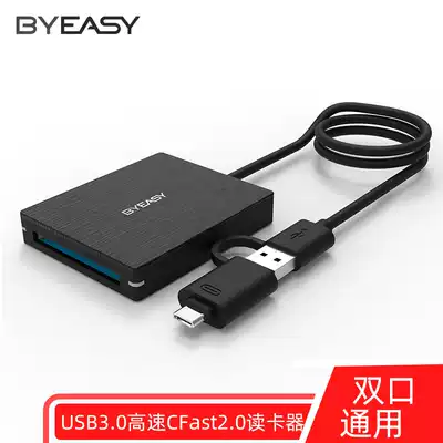 BYEASY for USB3 0 high speed CFast 2 0 card reader Canon C300 monocular camera memory card xqd memory card reader Nikon Sony