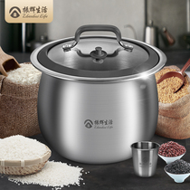 Zhenhui Life Rice Bucket Household Insect-proof and Moisture-proof Sealed 304 Stainless Steel Food Grade Thickened Grain Storage Flour Rice Tank