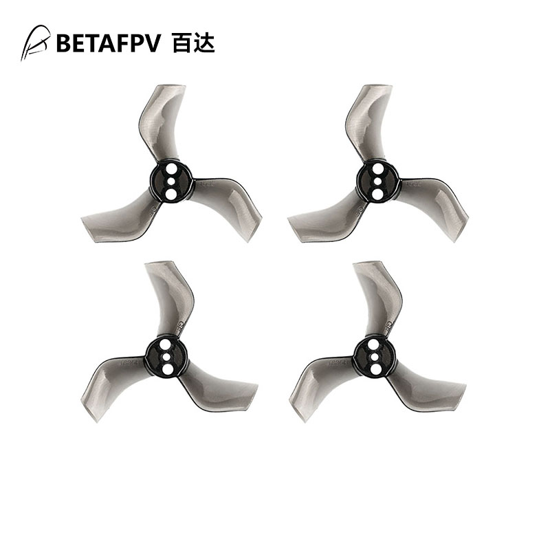 BETAFPV 乾豐 40mm三葉槳1.5孔徑（4個裝） Cetus pro槳葉