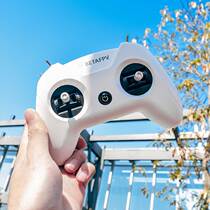 BETAFPV LiteRadio 2 SE model aircraft remote control small white control fpv drone simulator traversing machine