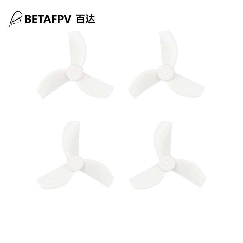 BETAFPV Gemfan 35mm3葉槳競速穿越機1.0mm軸孔徑適用Meteor65Pro