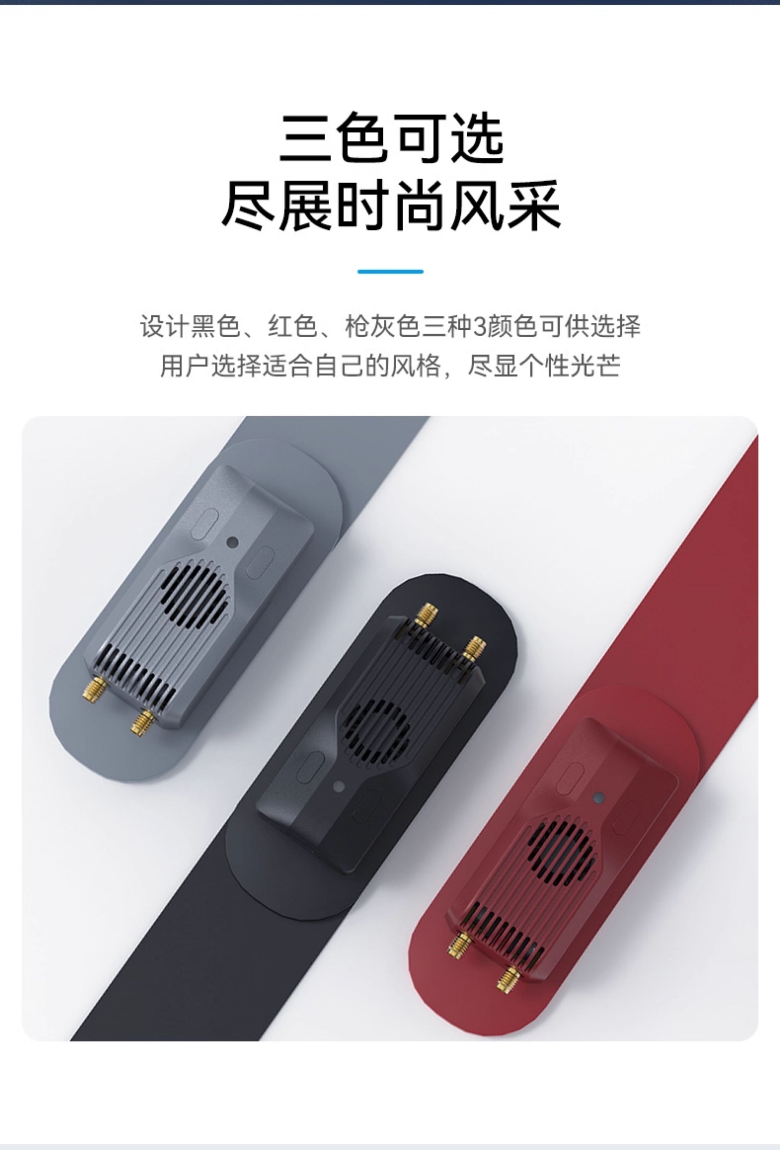 BETAFPV SuperG Nano遠航高頻頭雙1w大功率fpv穿越機訊號增強ELRS